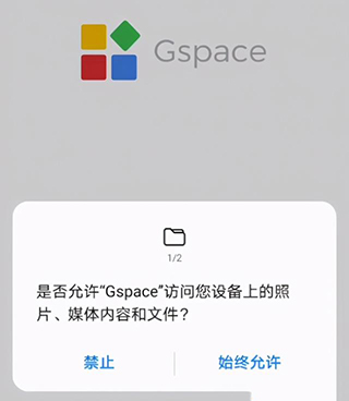 组件下载